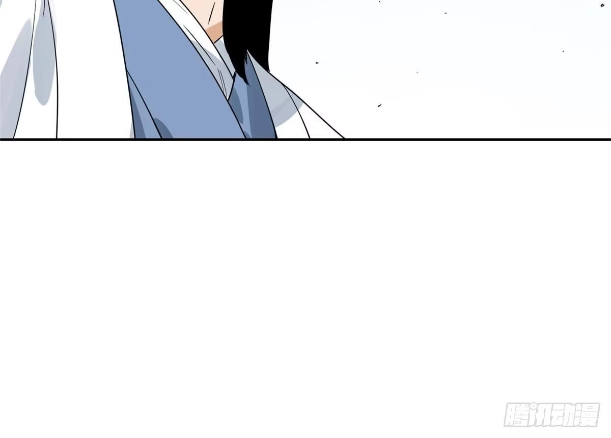 《道君》157 智谋无双 第46页