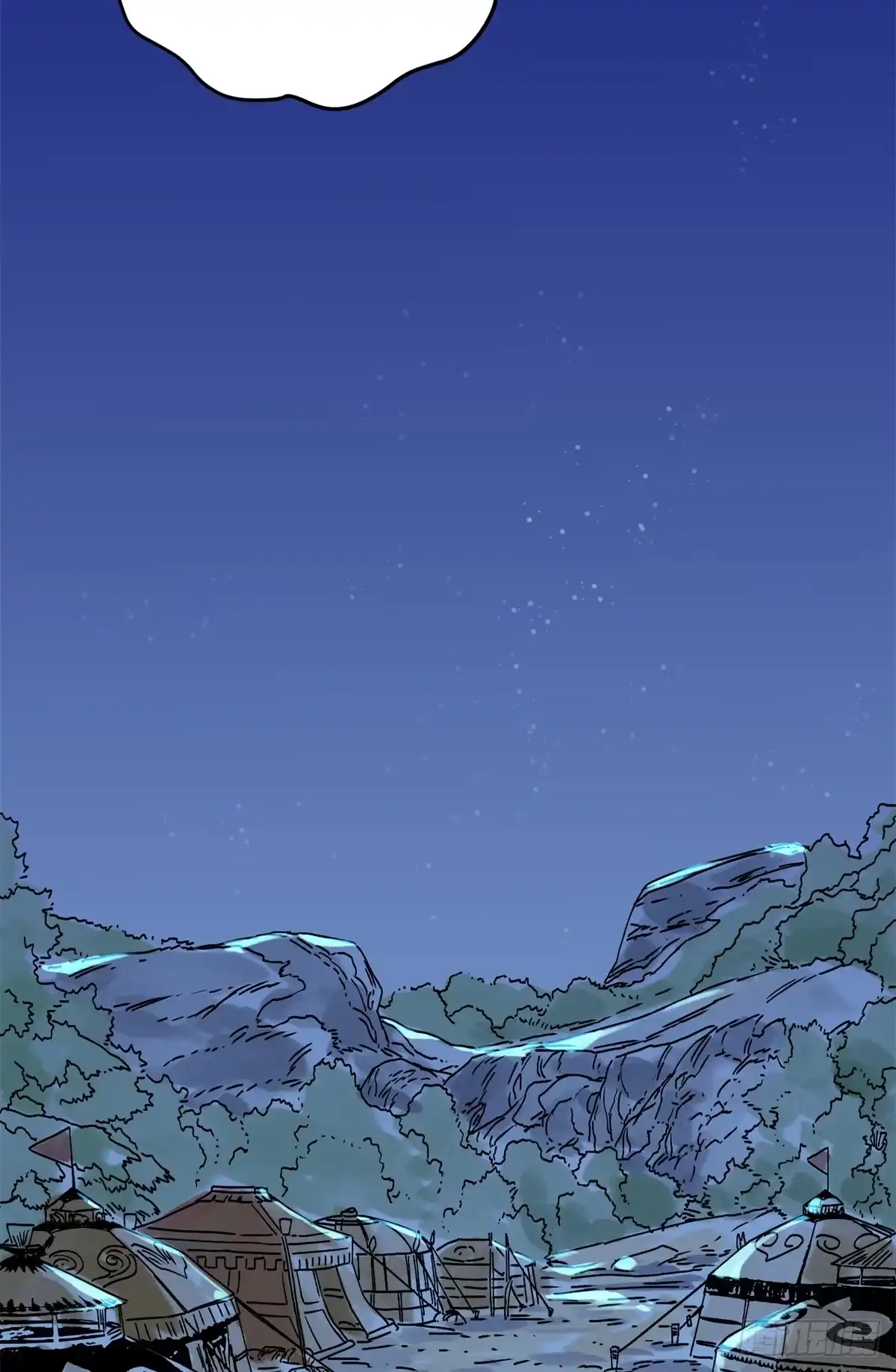 《道君》158 皇帝驾崩 第35页