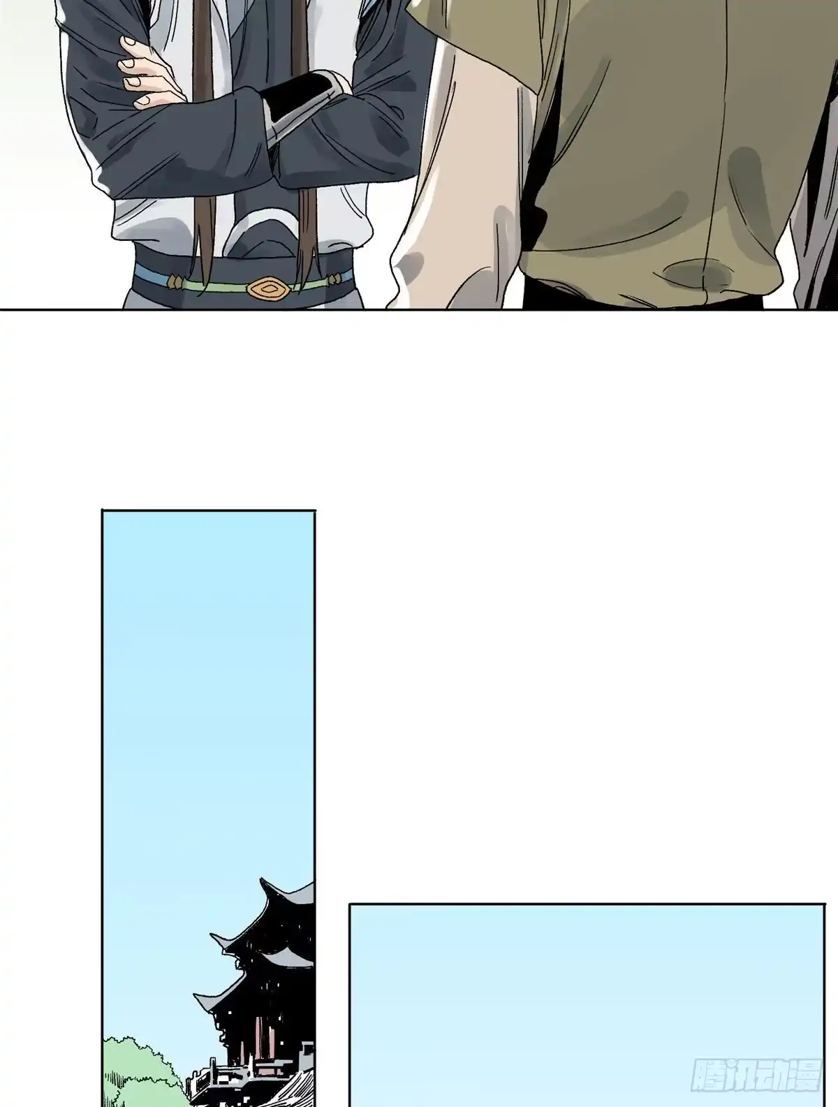 《道君》17 王爷的婚事 第17页