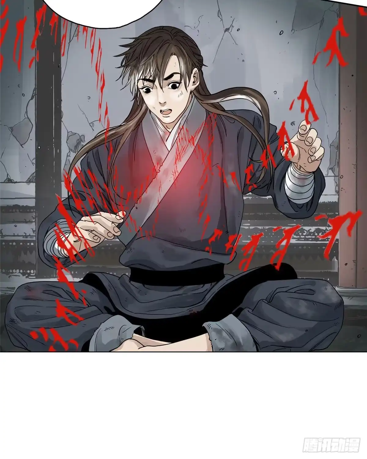 《道君》02 传法护身符 第6页