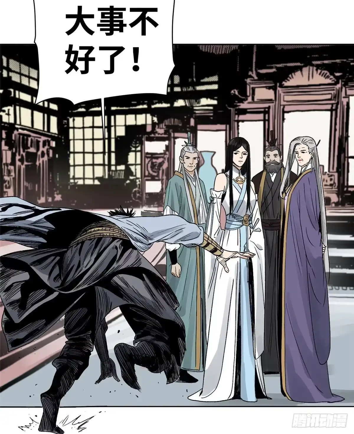 《道君》20 熊妖住持 第28页