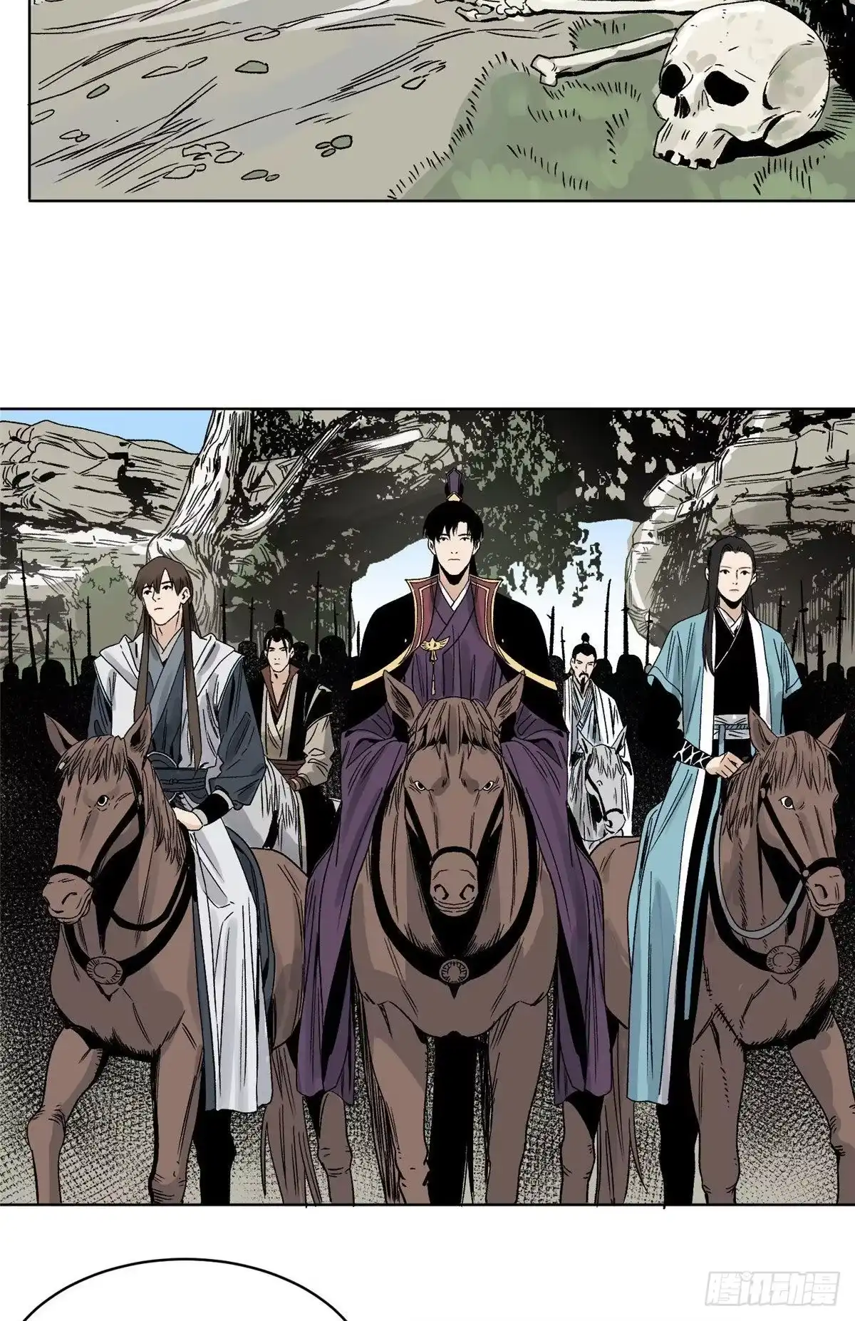 《道君》26 上清宗的未来 第17页