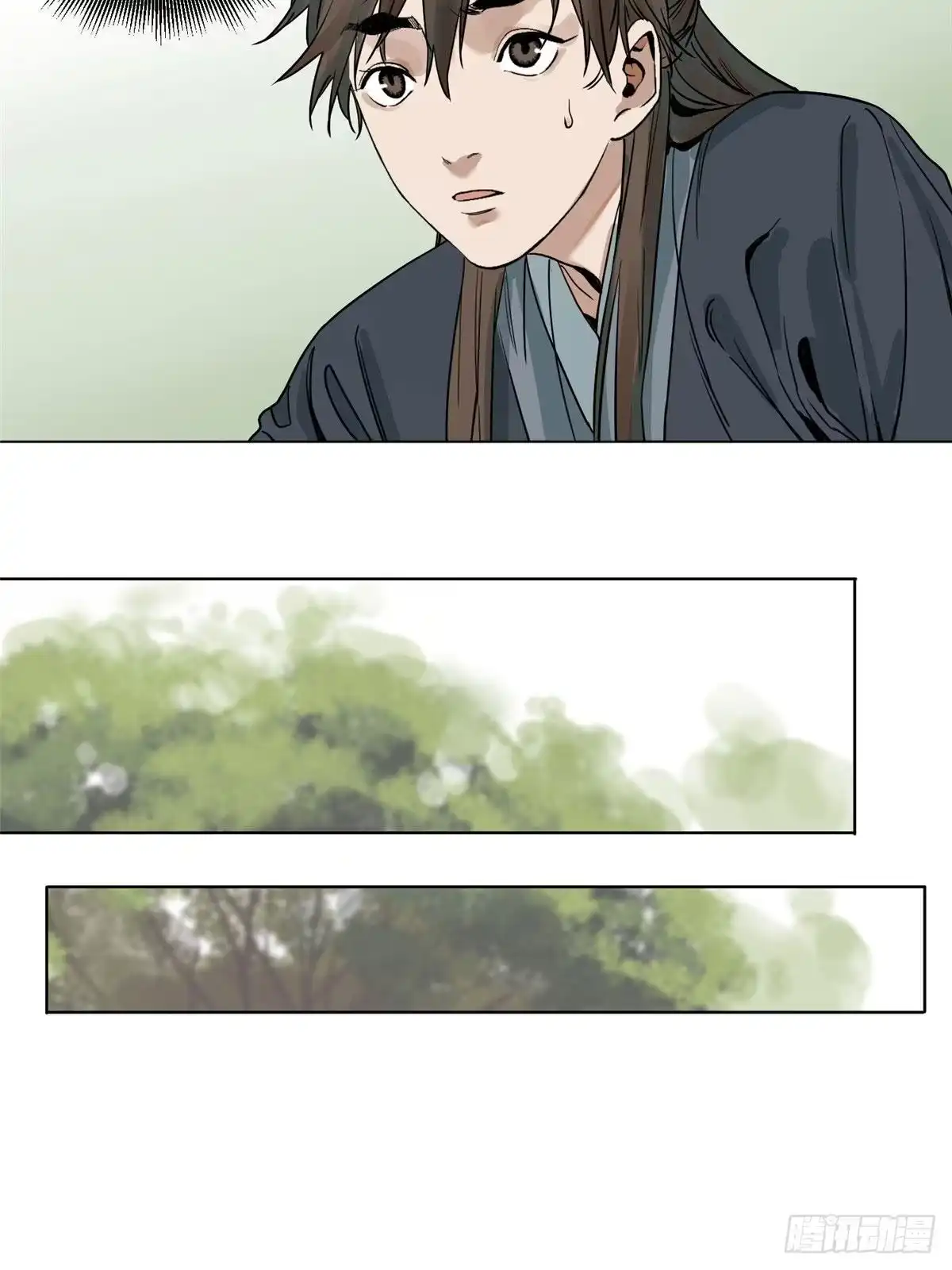 《道君》04 生死关头 第21页
