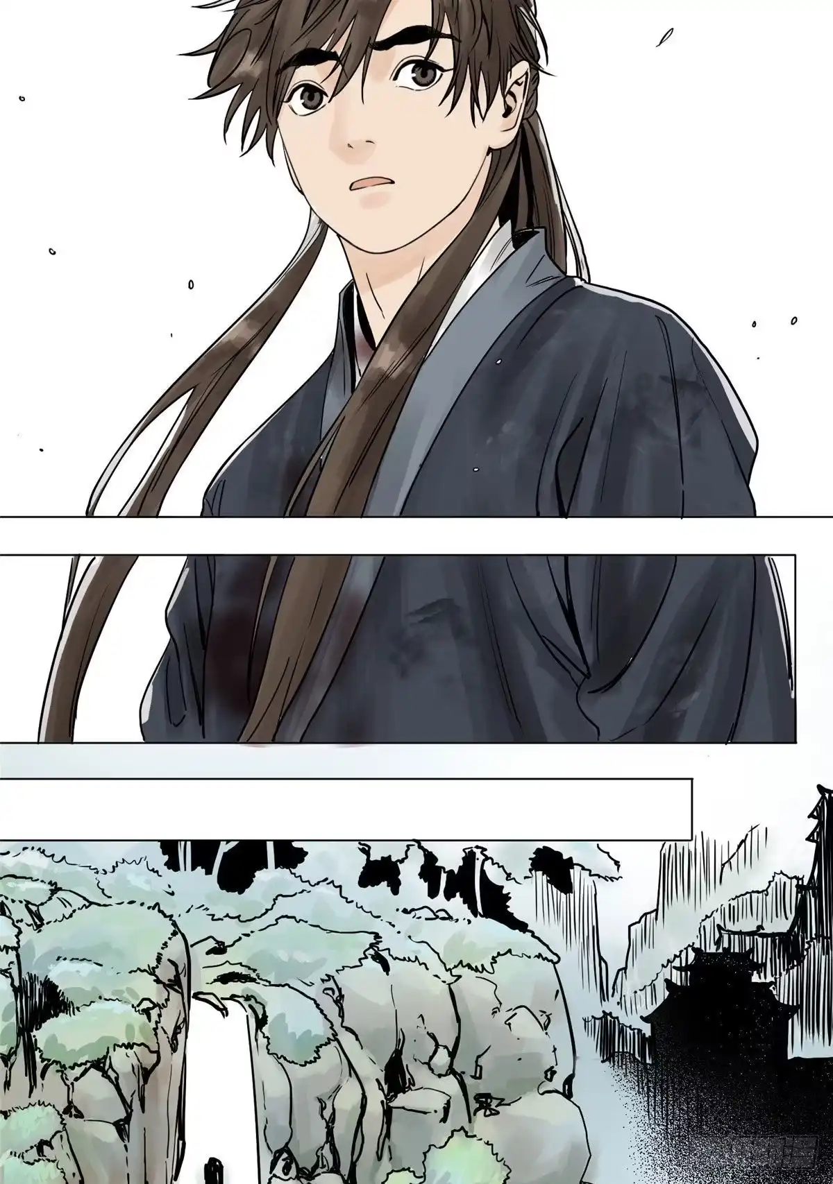 《道君》04 生死关头 第15页
