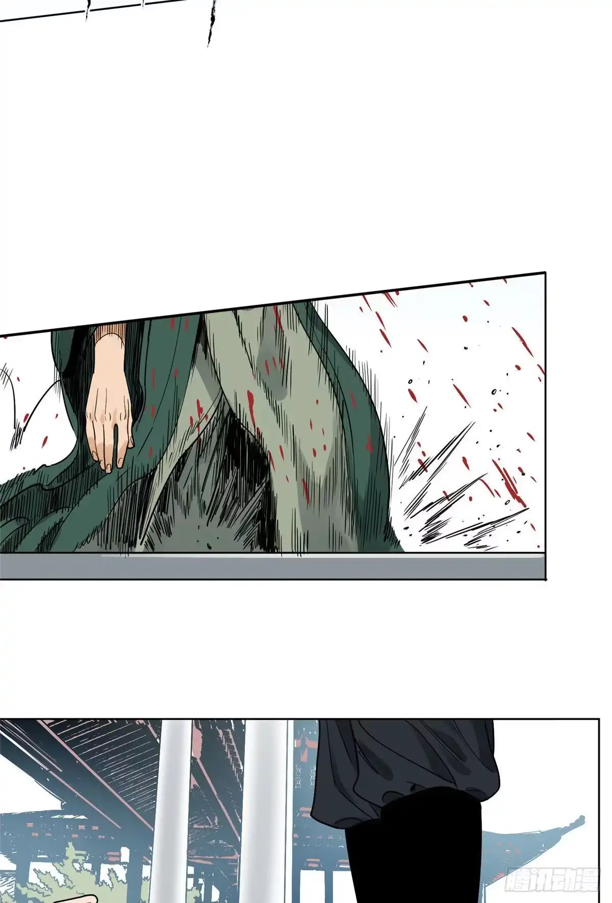《道君》41 来一个，我杀一个 第9页