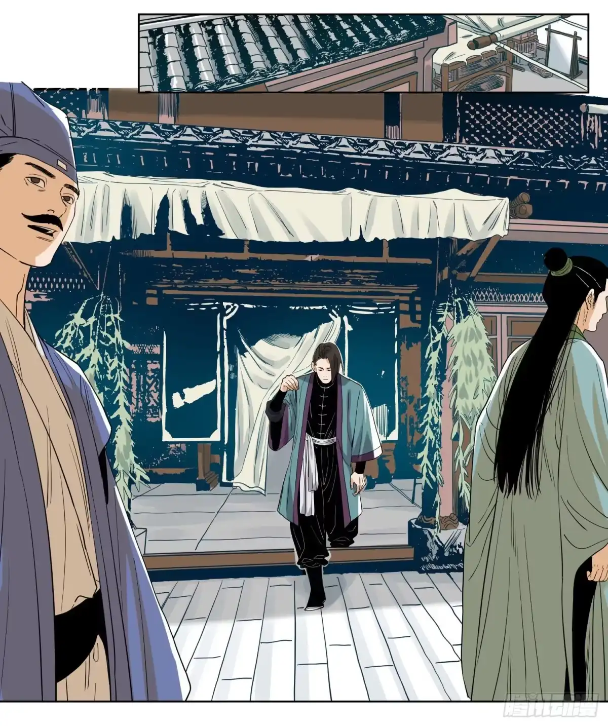 《道君》46 画像 第18页