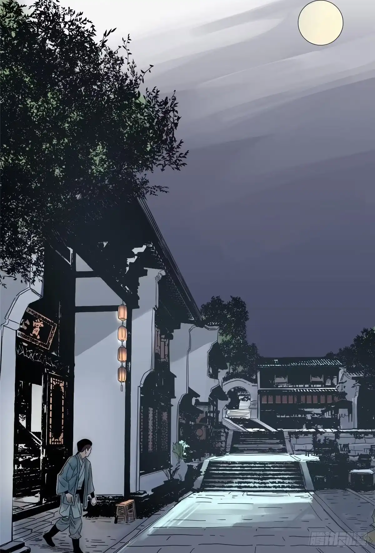 《道君》49 狡兔三窟 第9页