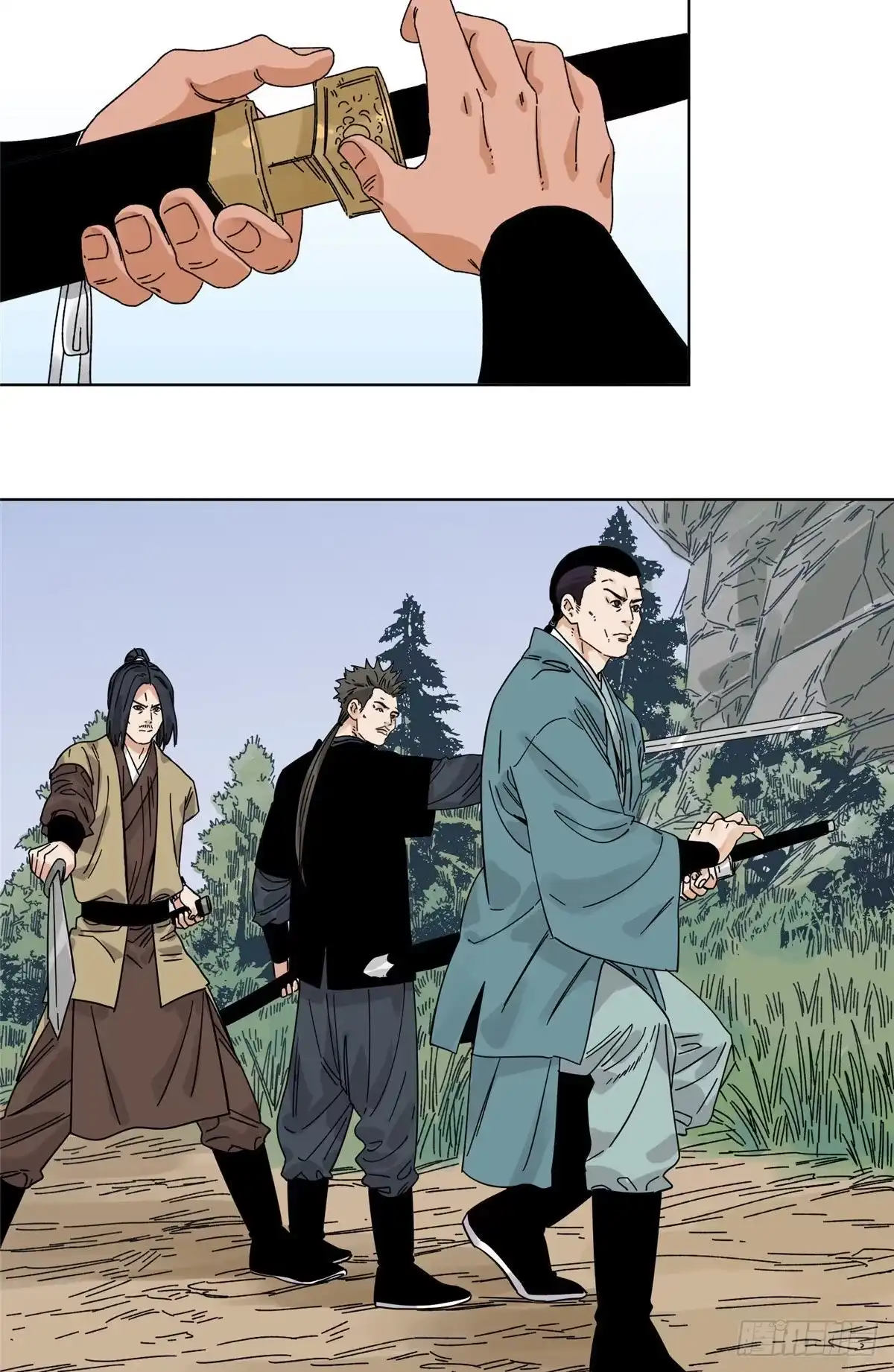 《道君》50 剑拔弩张 第21页