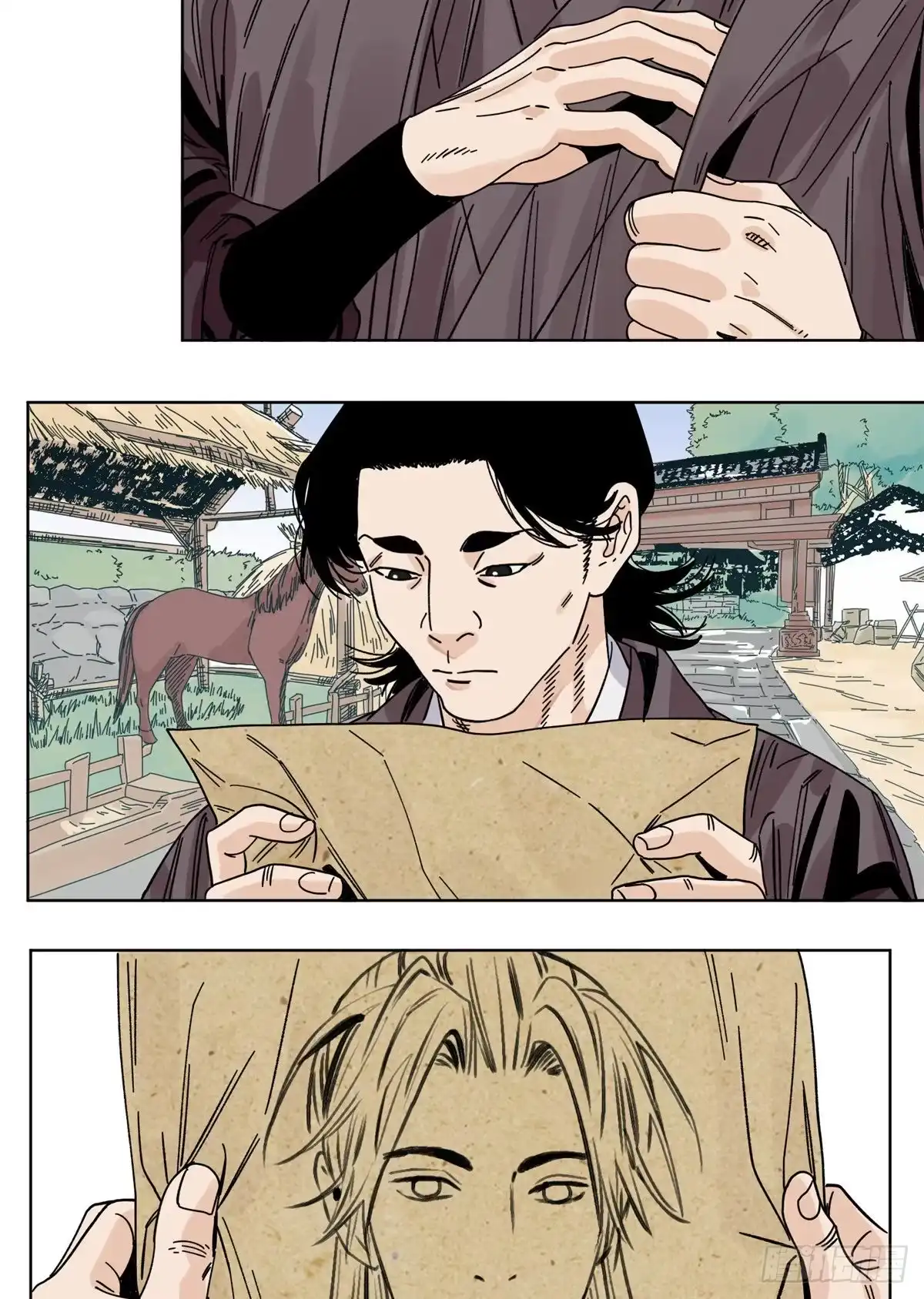 《道君》53 渡云山 第12页