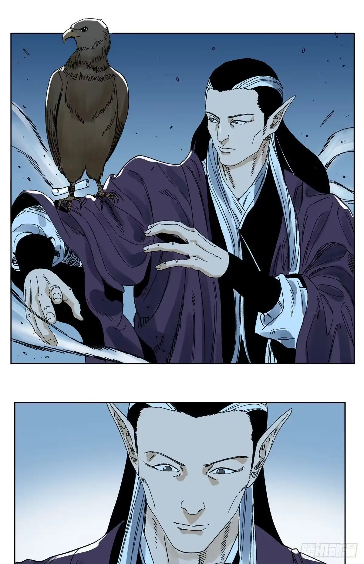 《道君》55 借刀杀人 第18页