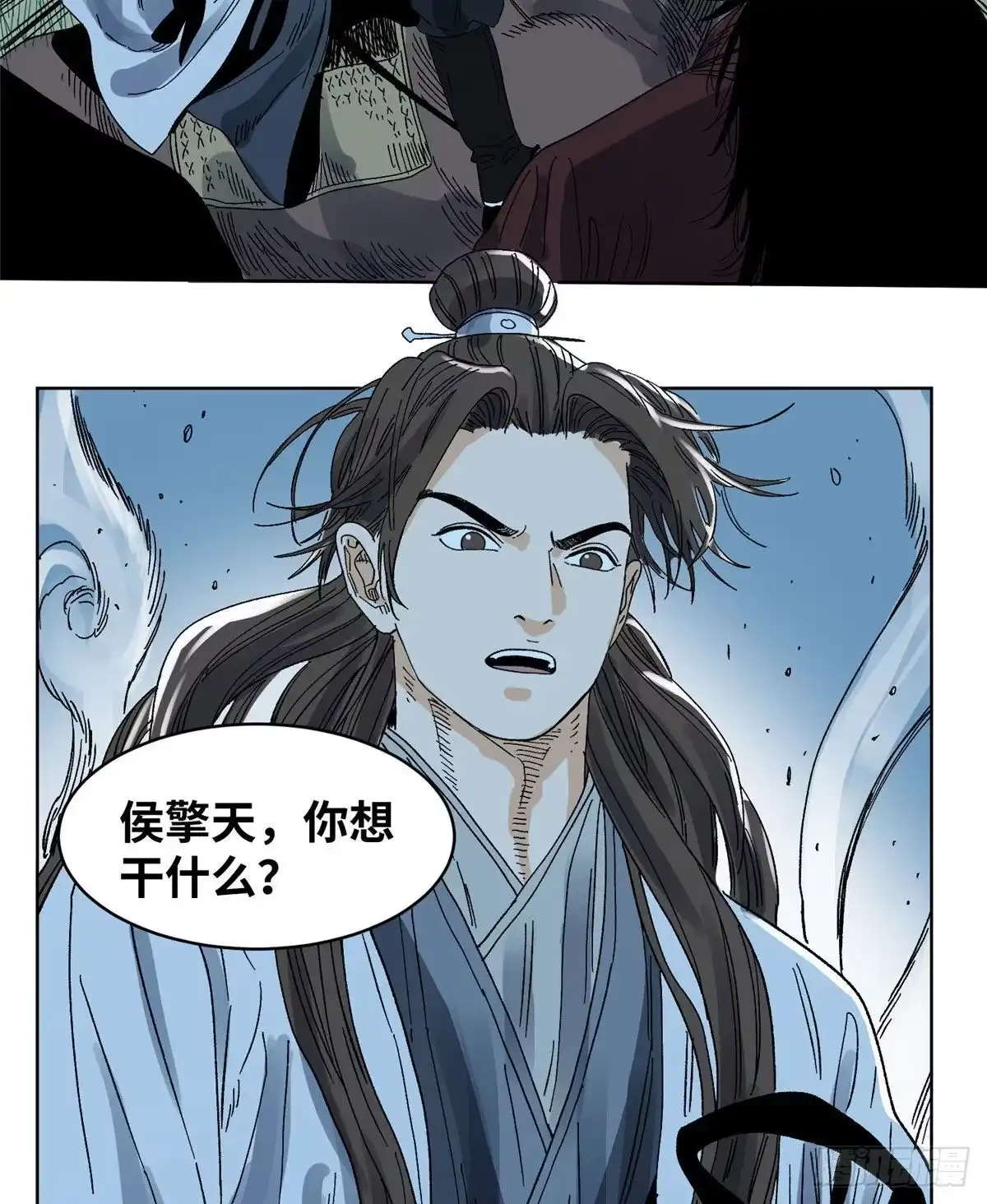 《道君》55 借刀杀人 第23页