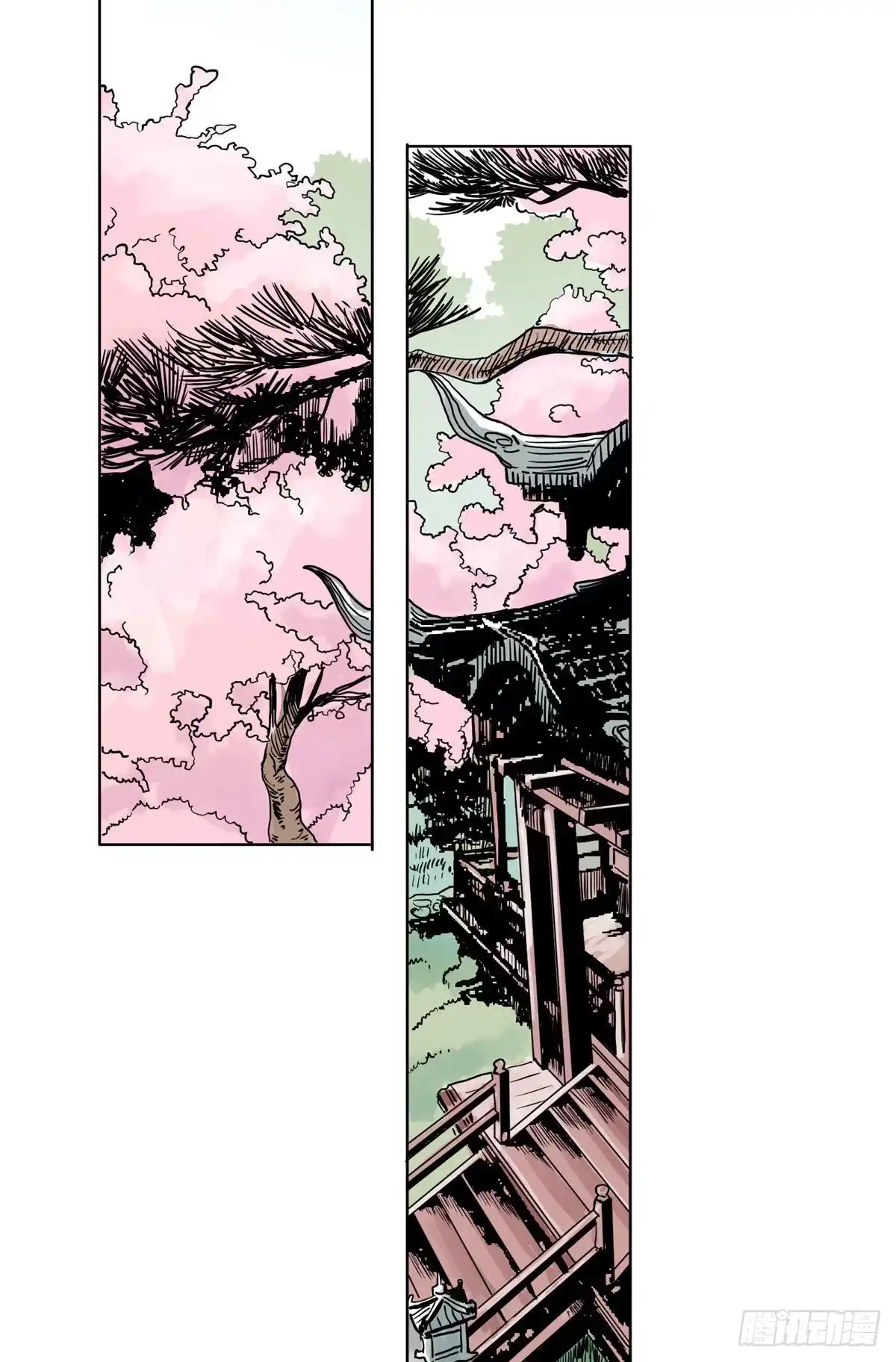 《道君》06 被软禁了 第9页