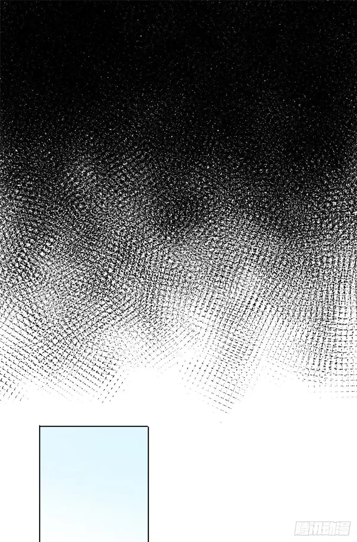 《道君》06 被软禁了 第8页