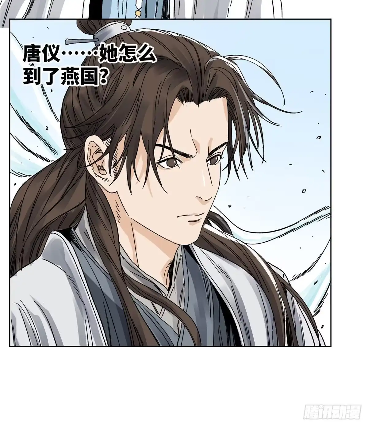 《道君》60 跟我走吧 第22页
