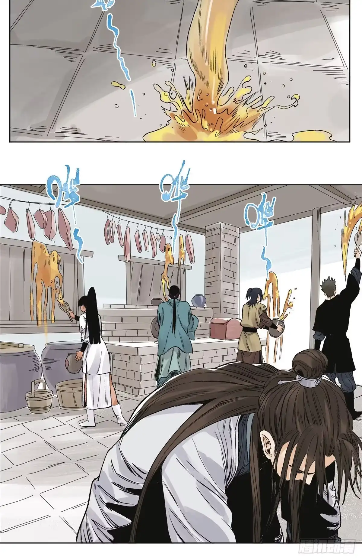 《道君》62 火烧酒楼 第7页