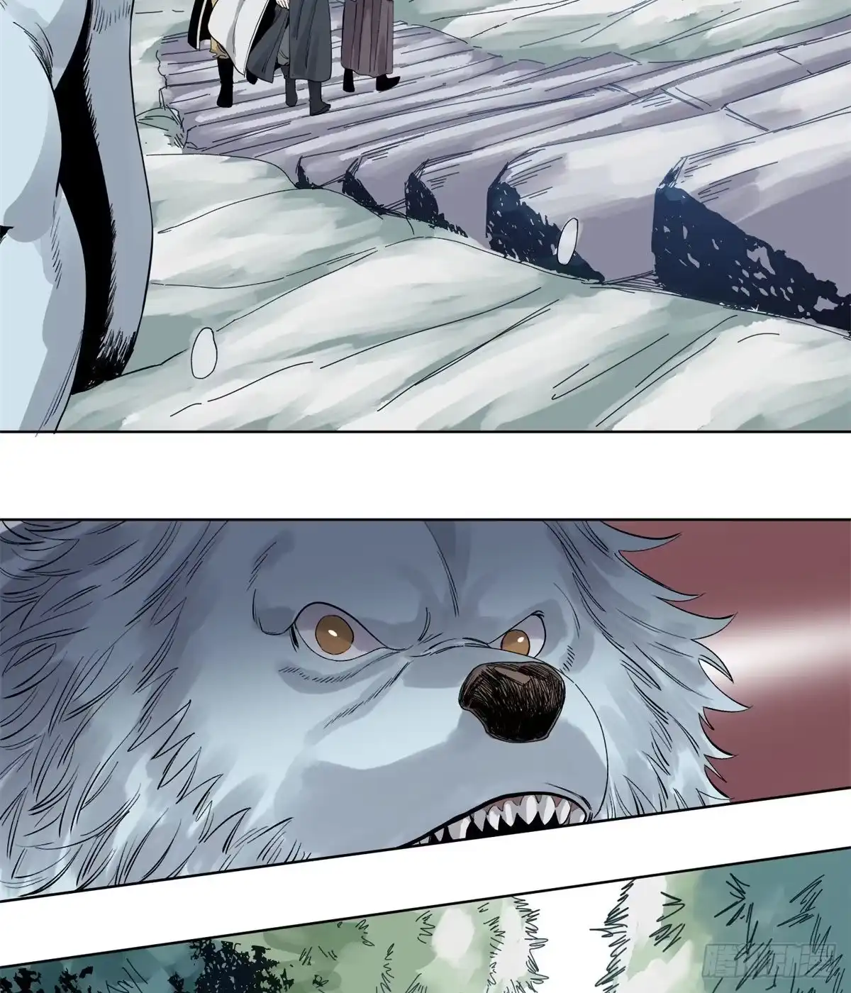 《道君》70 凶悍雪魃 第3页