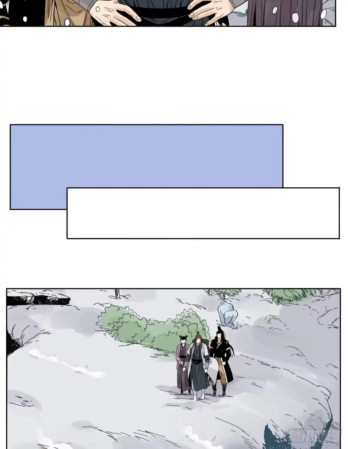《道君》70 凶悍雪魃 第12页