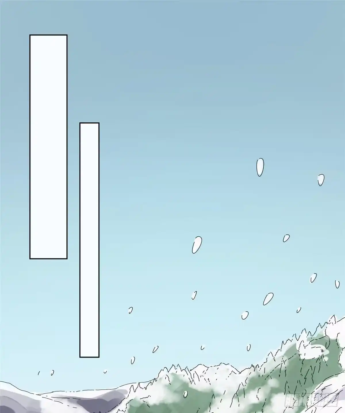 《道君》73 偷天换日 第12页