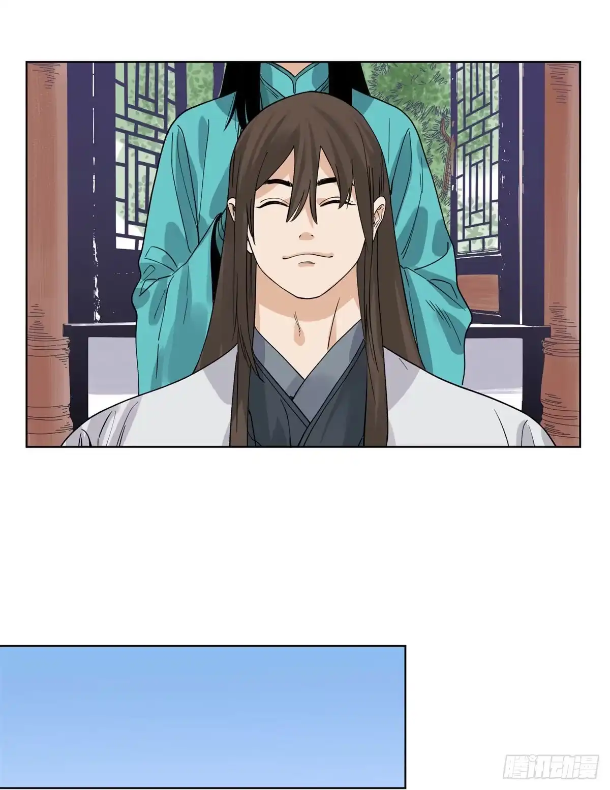 《道君》75 留仙宗的投名状 第5页