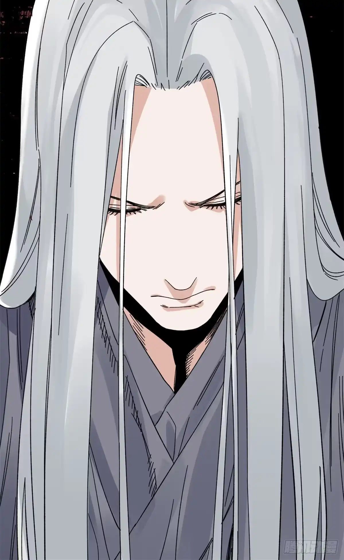 《道君》77 计害邵平波 第30页