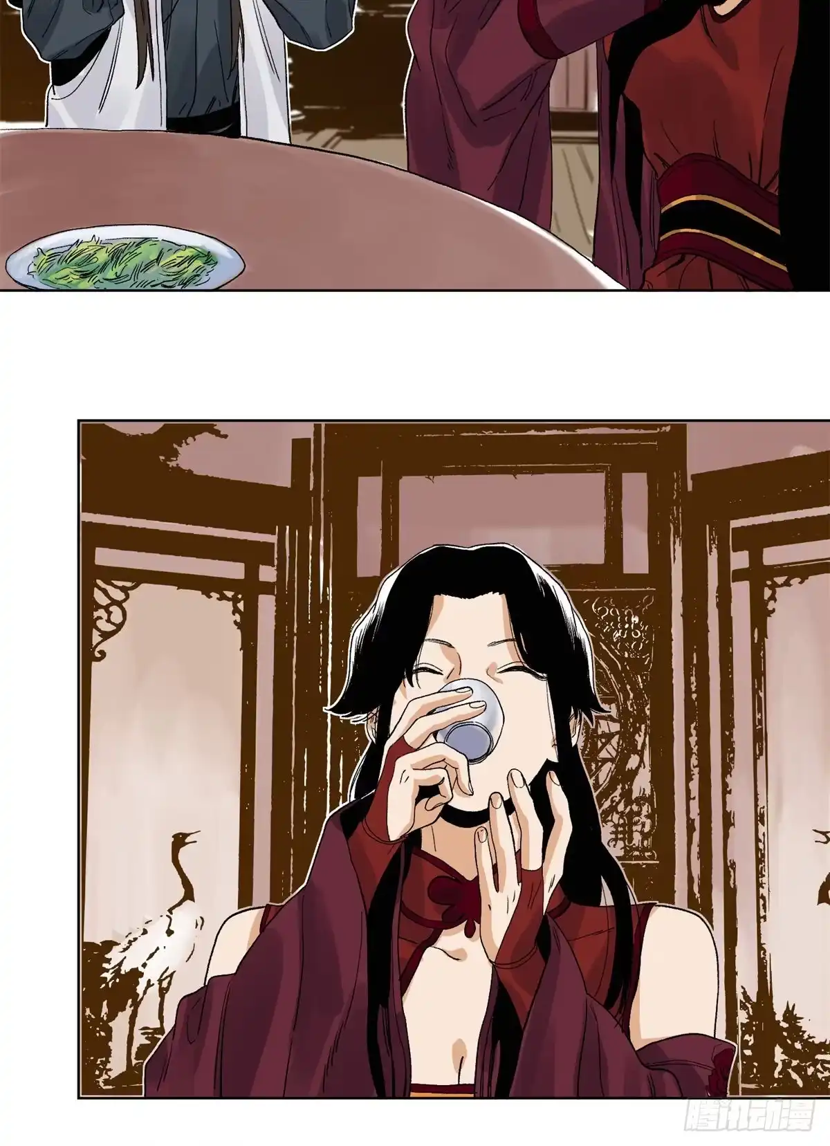 《道君》85 谈心 第13页