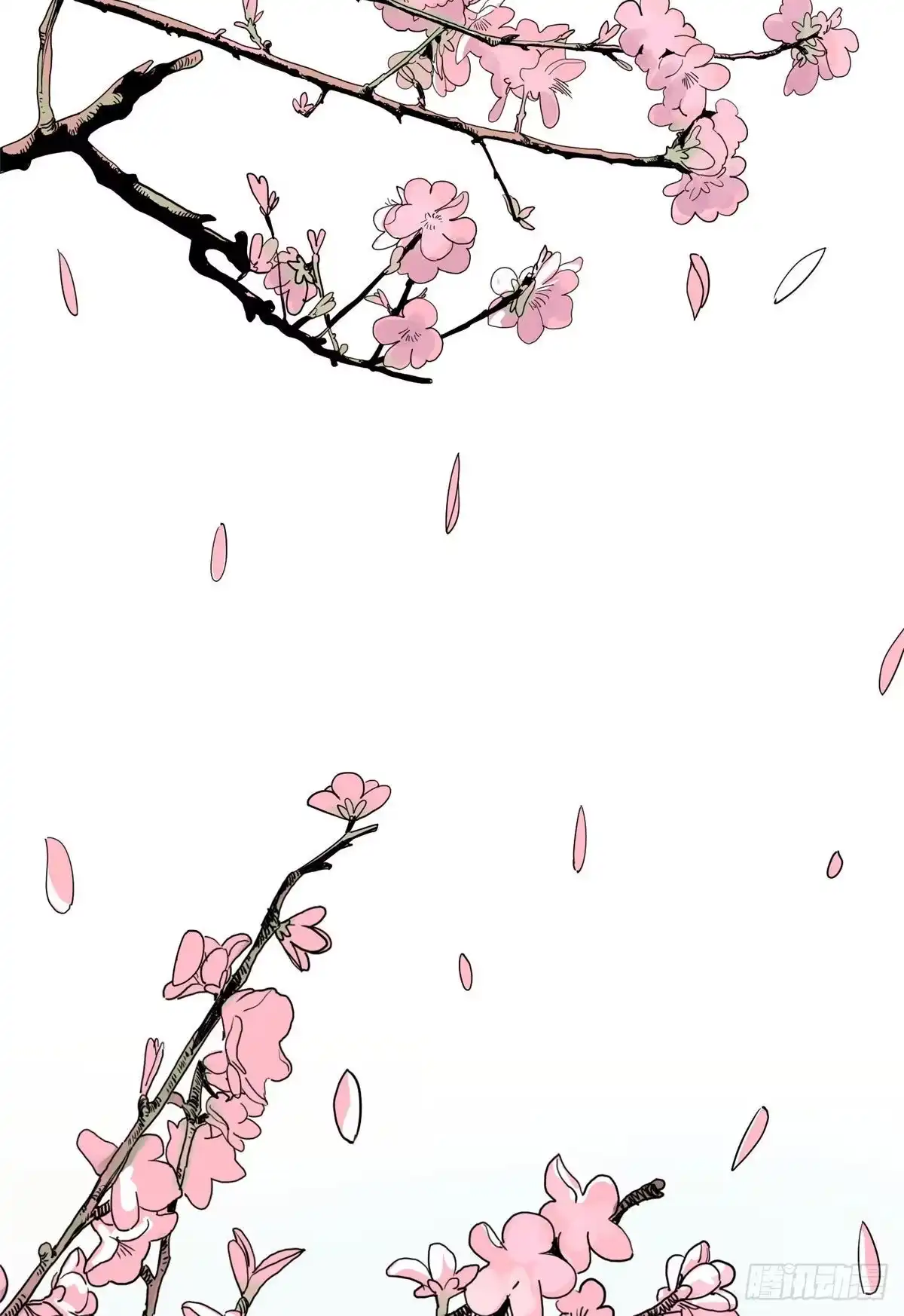 《道君》09 商朝宗出狱 第8页