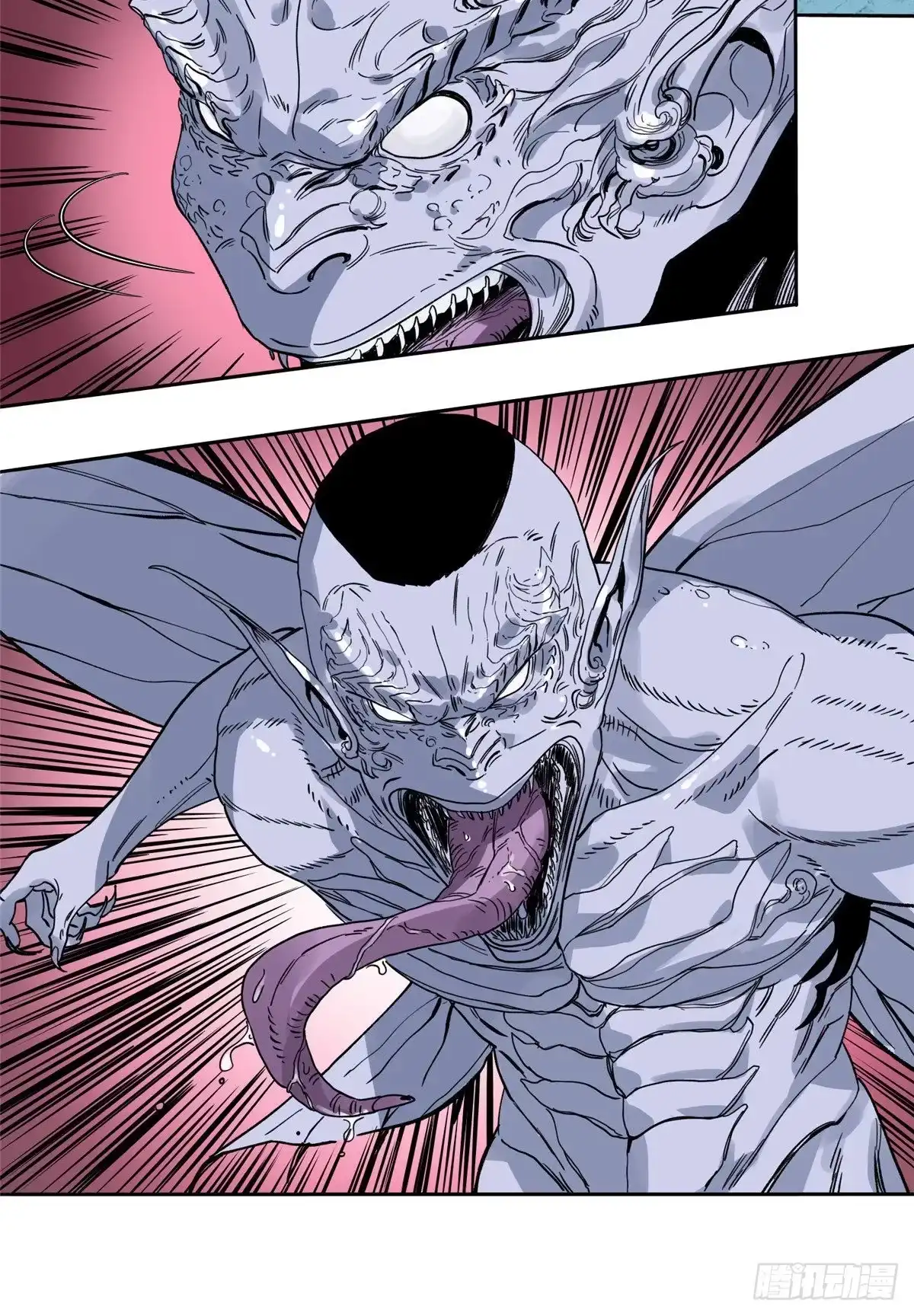 《道君》90 蝶梦幻界 第18页