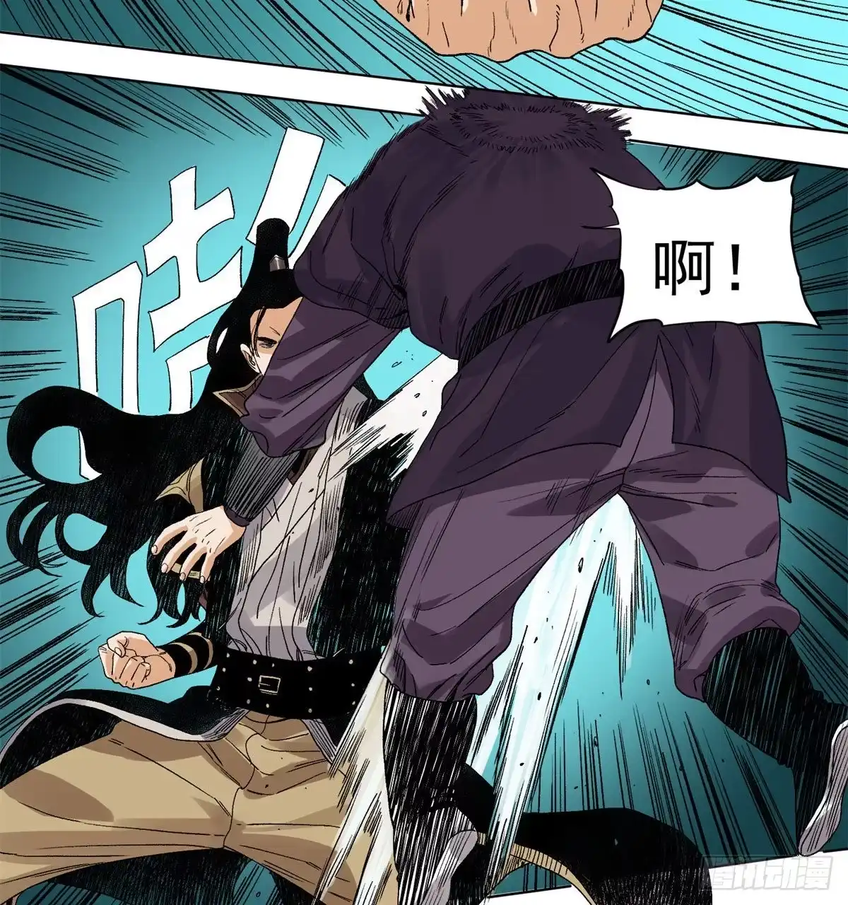 《道君》91 真假掌门 第4页