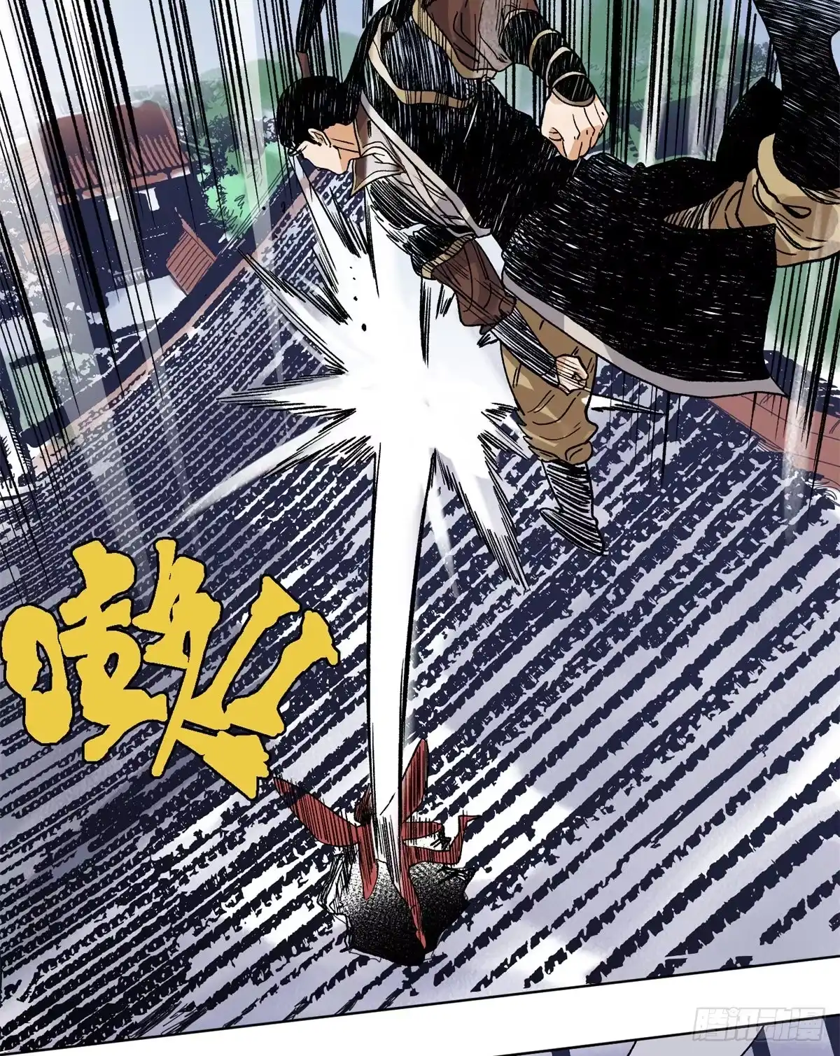 《道君》93 黔驴技穷 第14页