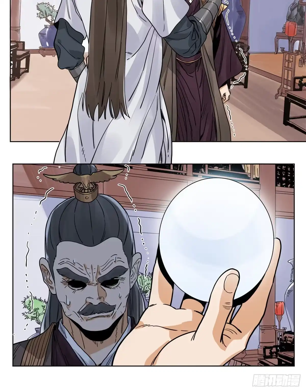 《道君》93 黔驴技穷 第6页