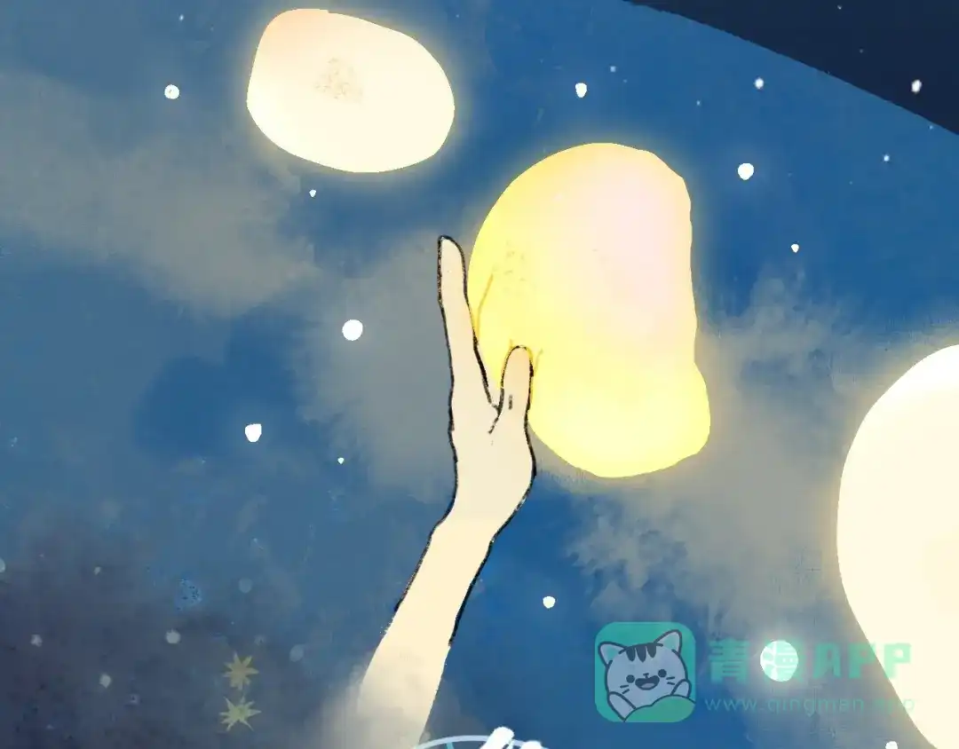 《到月亮上去》到月亮上去！ 第116页