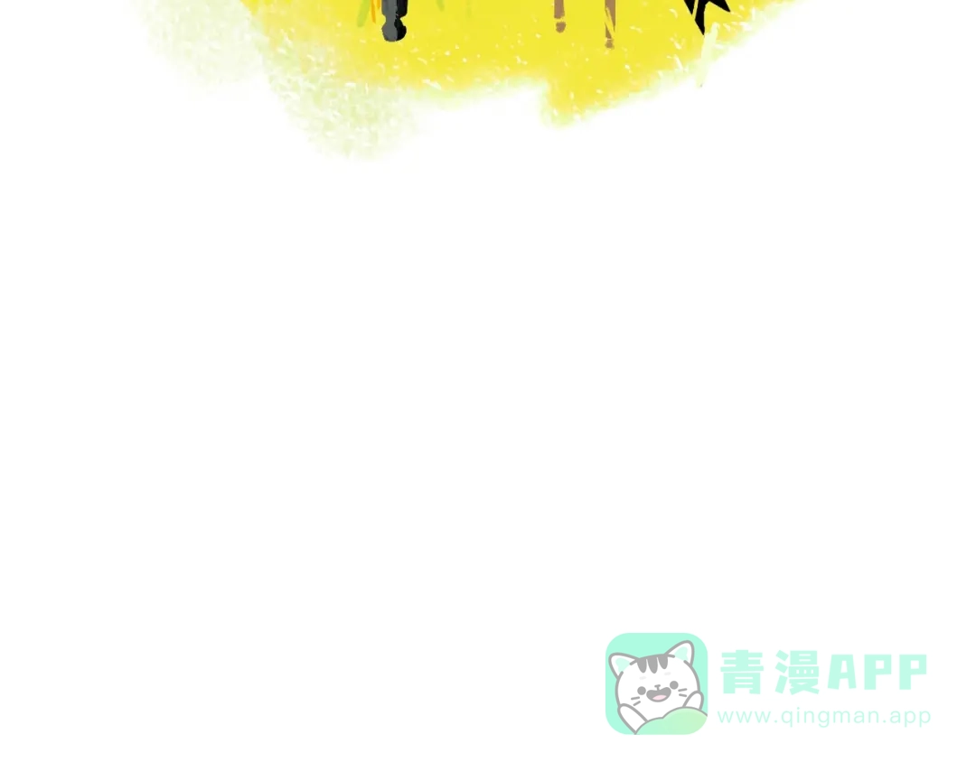 《到月亮上去》到月亮上去！ 第71页