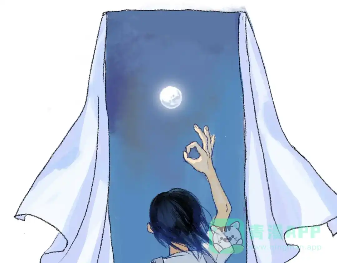 《到月亮上去》到月亮上去！ 第136页