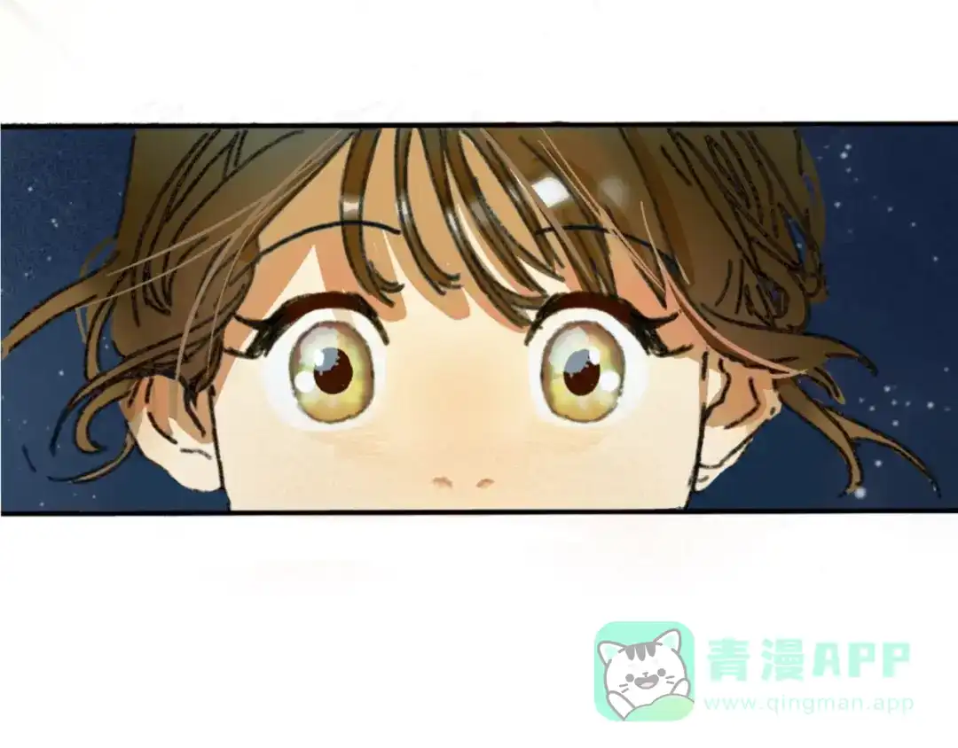 《到月亮上去》到月亮上去！ 第111页