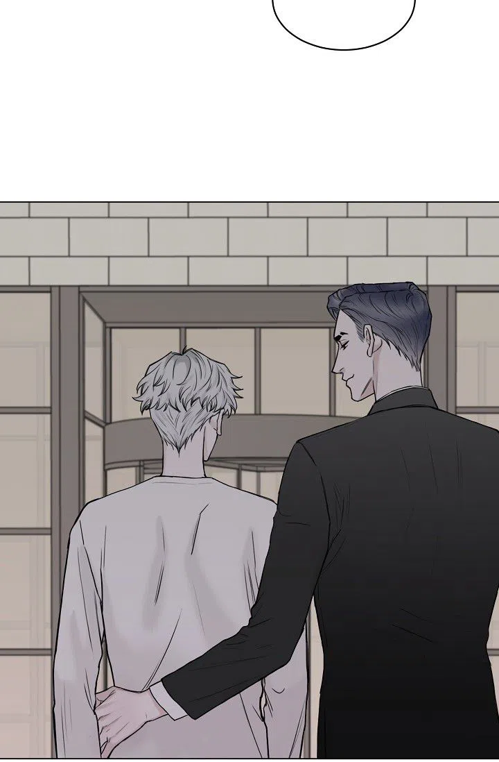《大人请慢用》第11话 第38页
