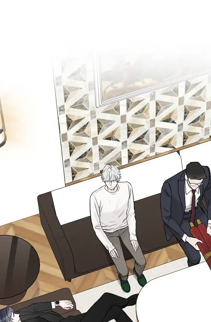 《大人请慢用》第11话 第40页