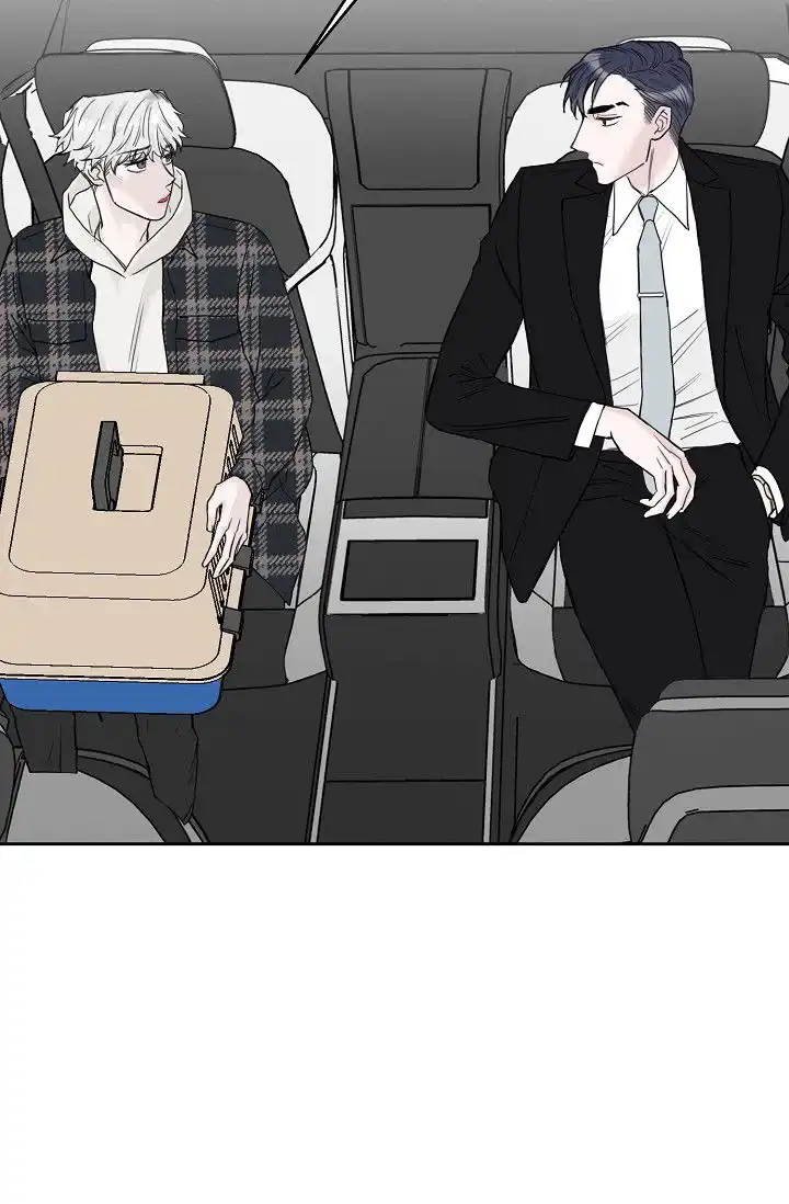 《大人请慢用》第13话 第49页