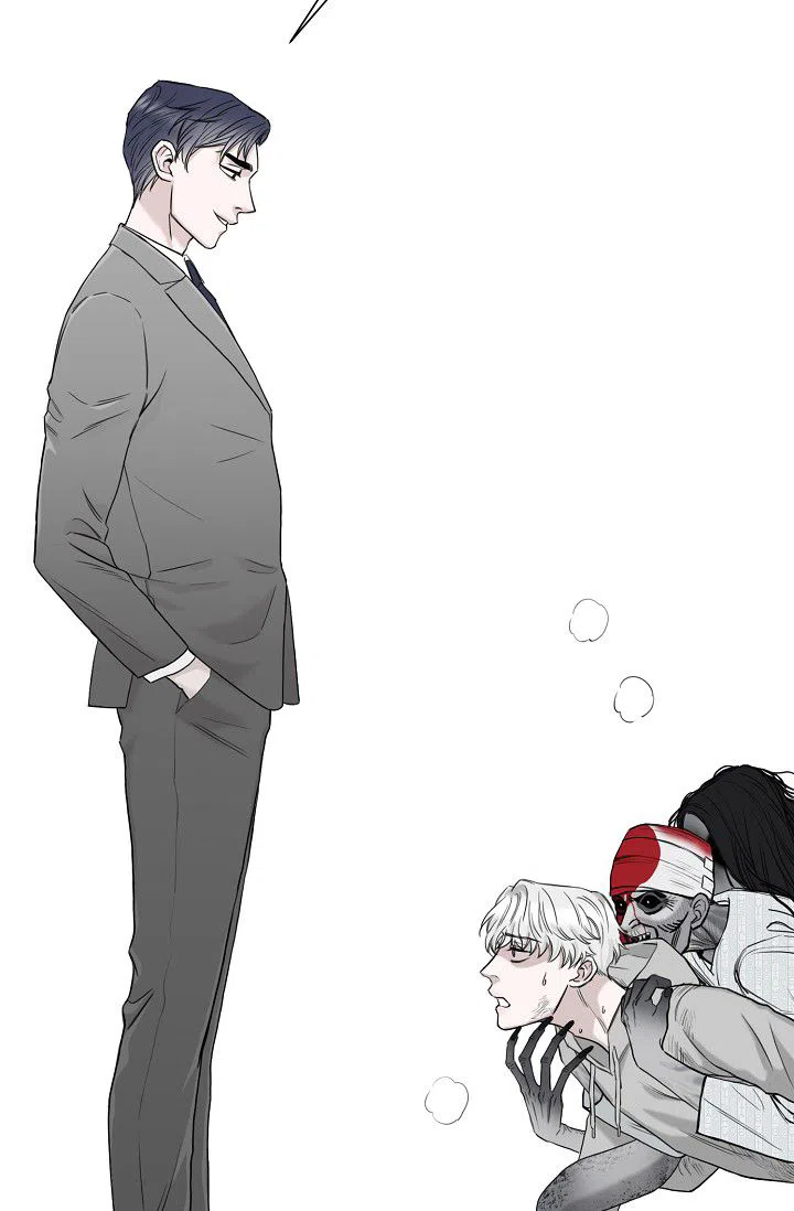 《大人请慢用》第5话 第32页