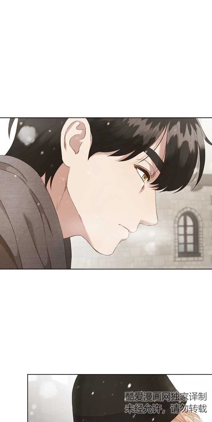 《大卫的肖像》第01话 第30页