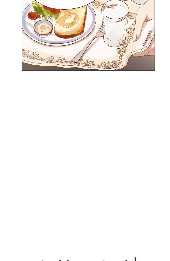 《大卫的肖像》第11话 第19页
