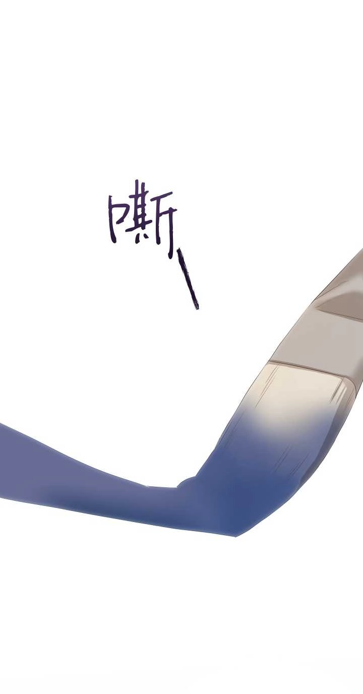 《大卫的肖像》第14话 第38页