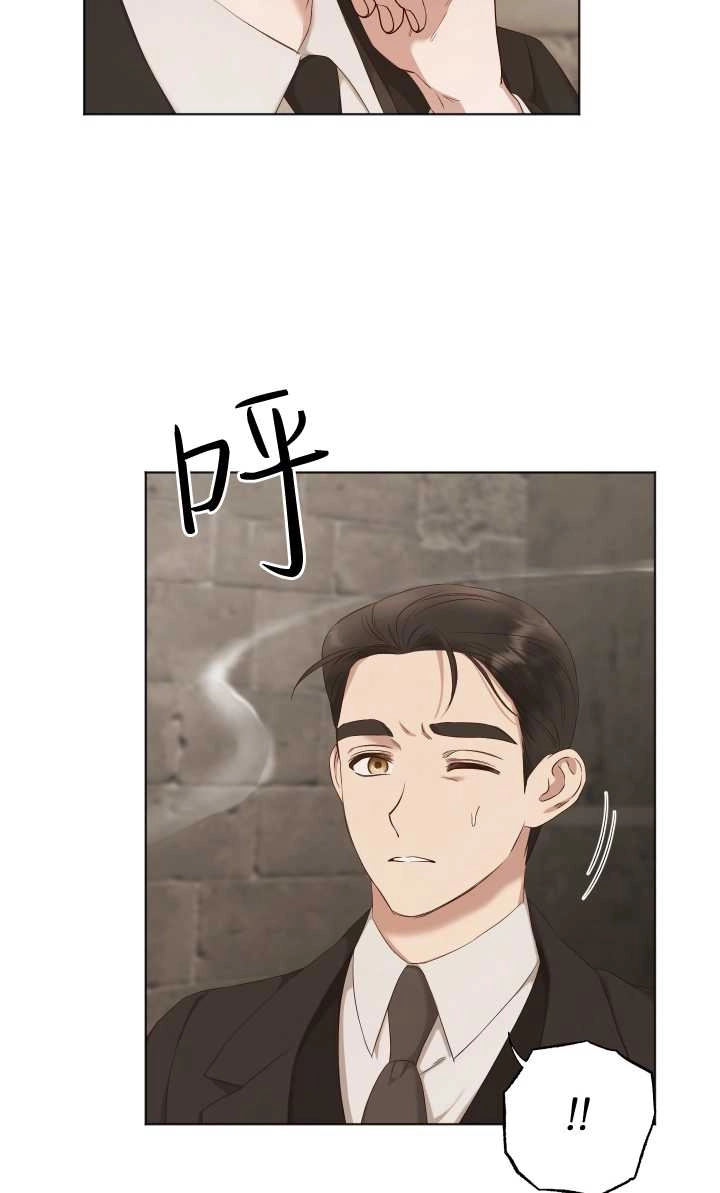 《大卫的肖像》第26话 第57页