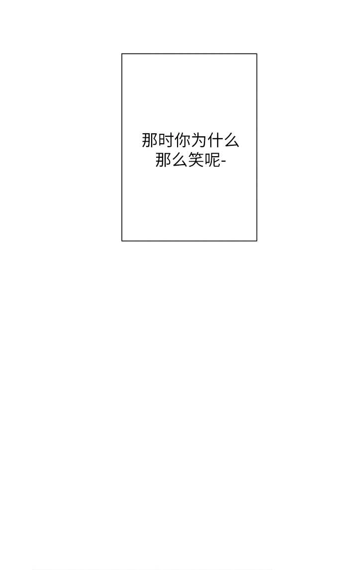 《大卫的肖像》第27话 第54页