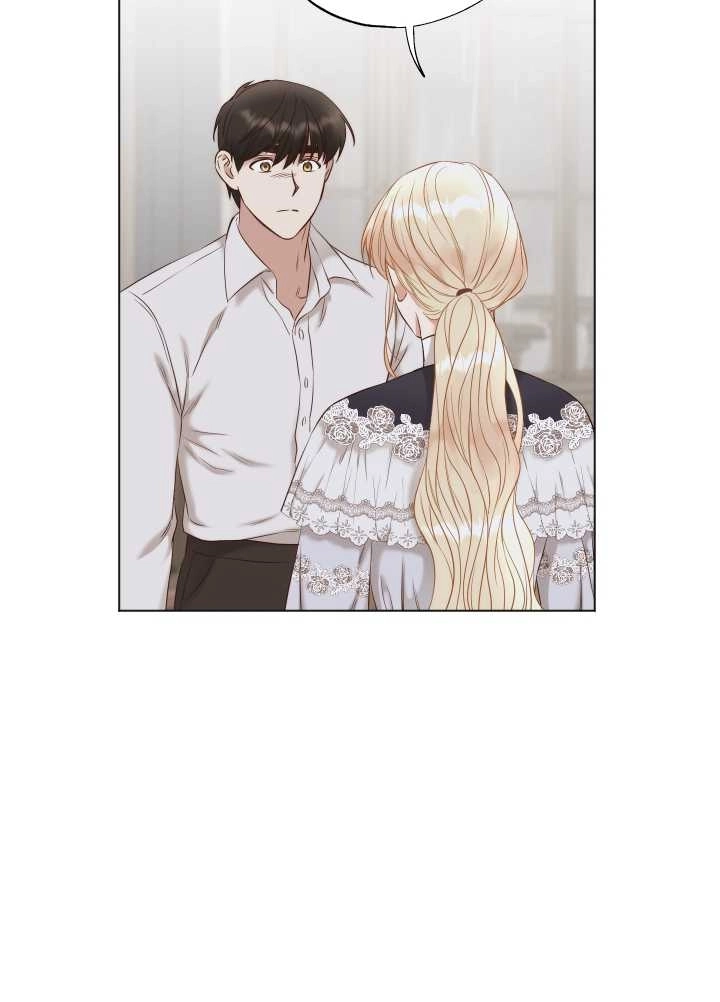 《大卫的肖像》第31话 第32页