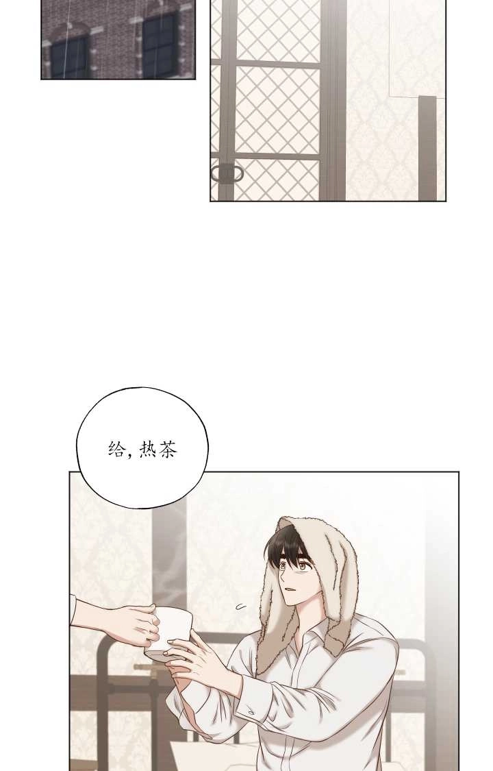 《大卫的肖像》第32话 第27页
