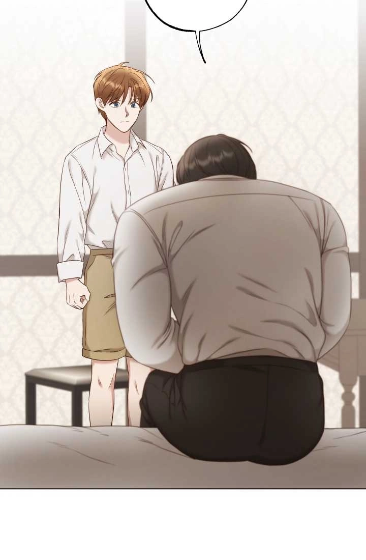 《大卫的肖像》第33话 第23页
