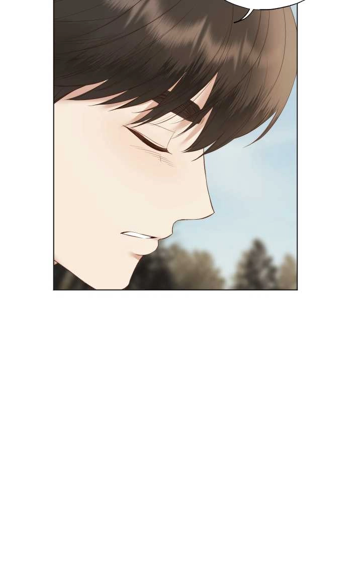 《大卫的肖像》第34话 第15页