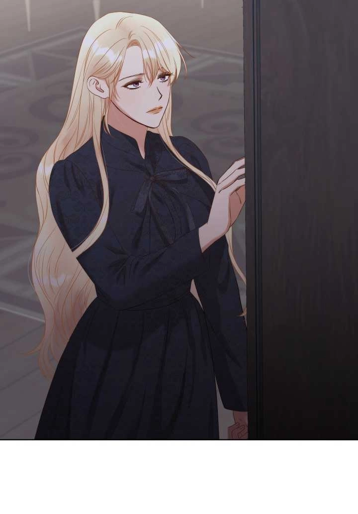 《大卫的肖像》第35话 第70页
