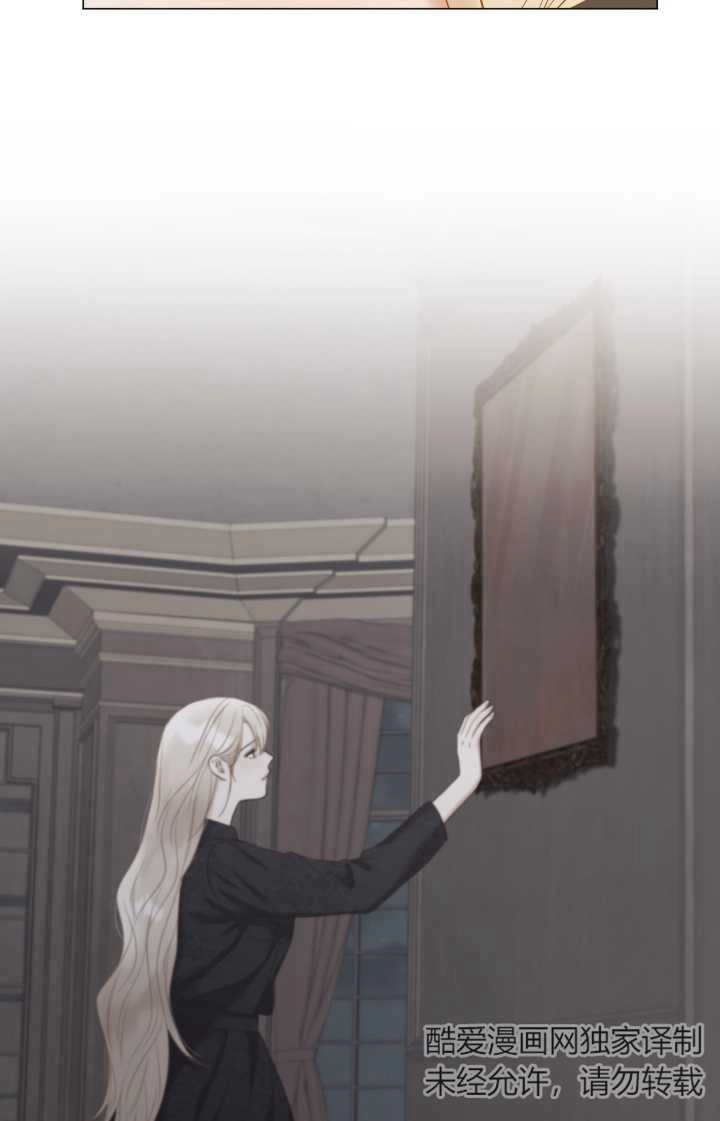 《大卫的肖像》第37话 第36页