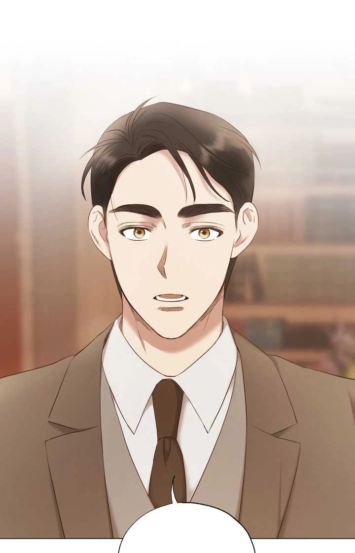 《大卫的肖像》第37话 第48页